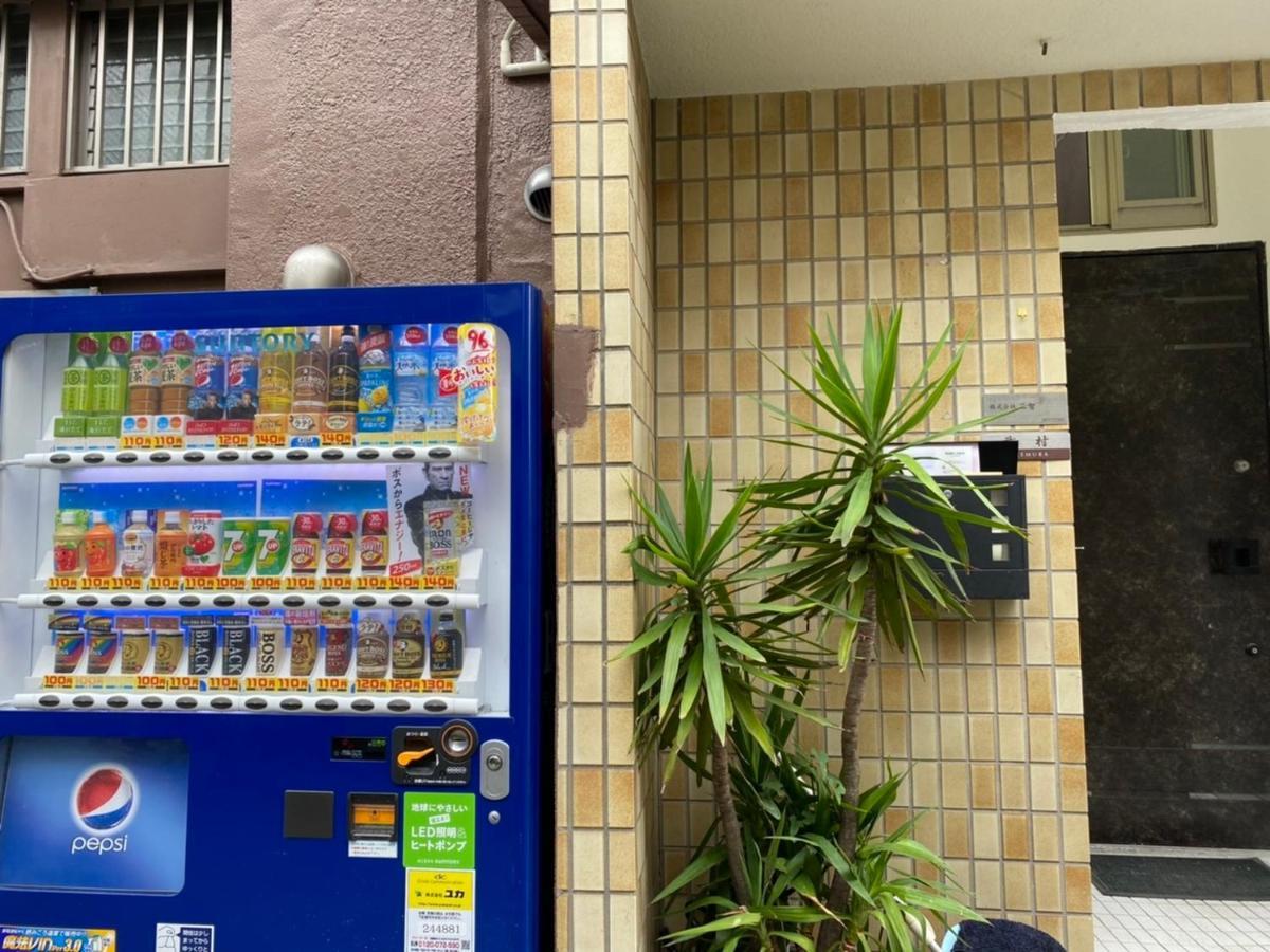 טוקיו Takemura Building 3F מראה חיצוני תמונה